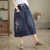 Ronghua Embroidered Denim A-Line Skirt