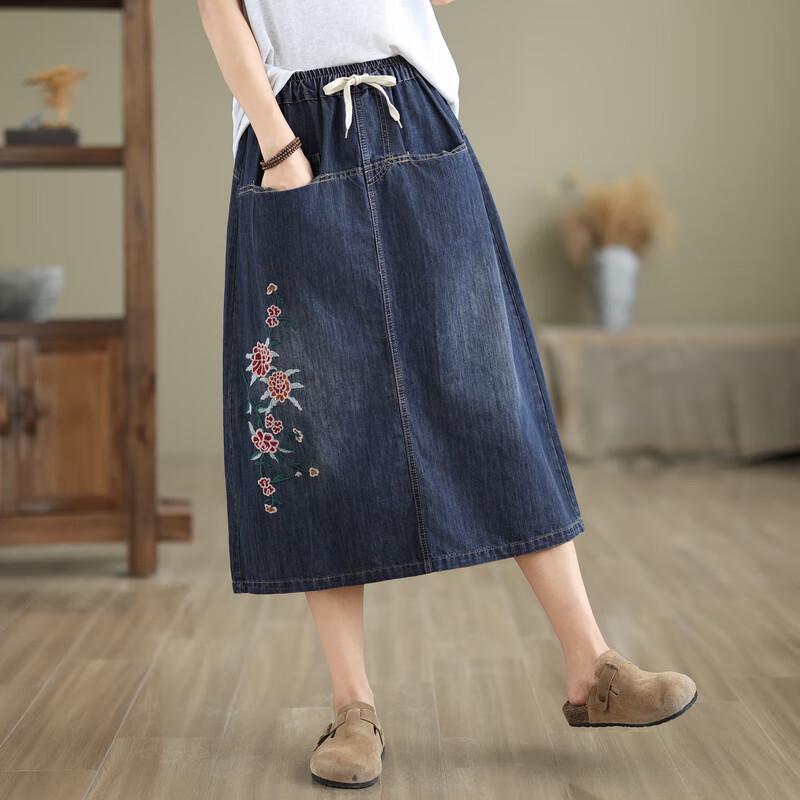 Ronghua Embroidered Denim A-Line Skirt