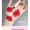 Gege Bear - Soft Lip Powder Cream - #04-#05