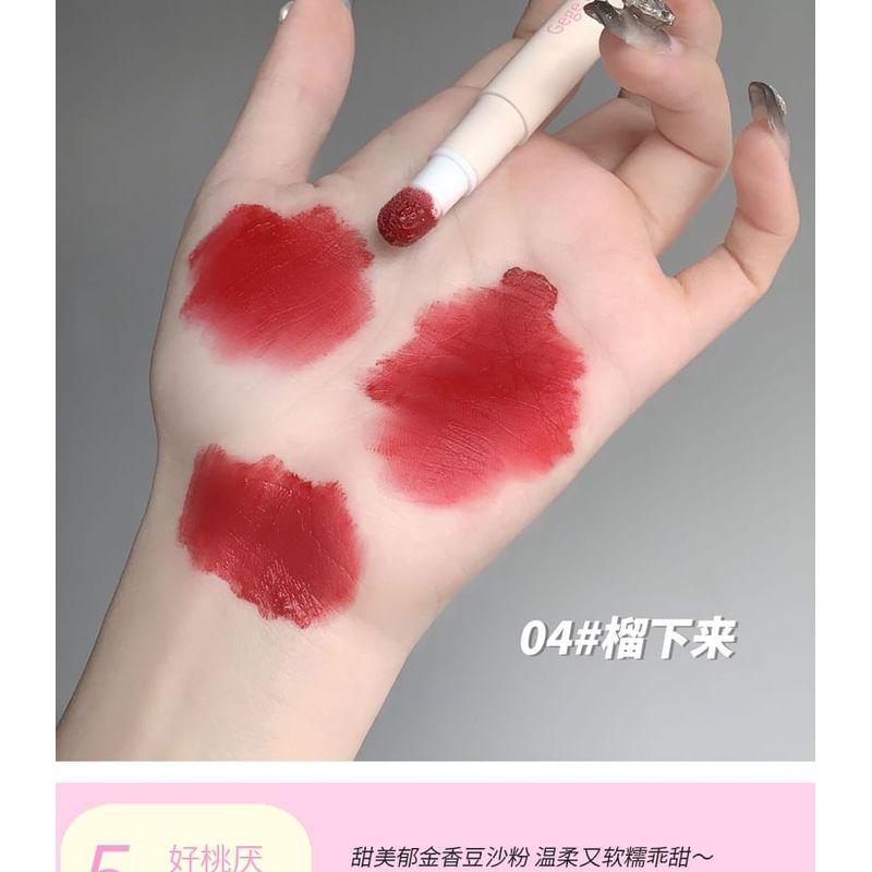 Gege Bear - Soft Lip Powder Cream - #04-#05