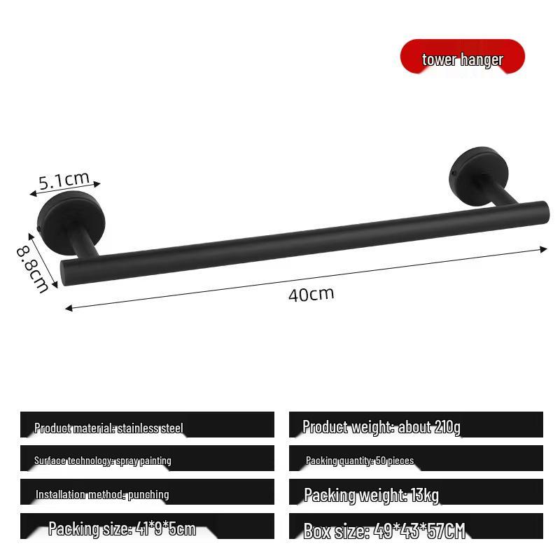 American Style Stainless Steel Wall-Mounted Nail-Free Toilet Paper Holder