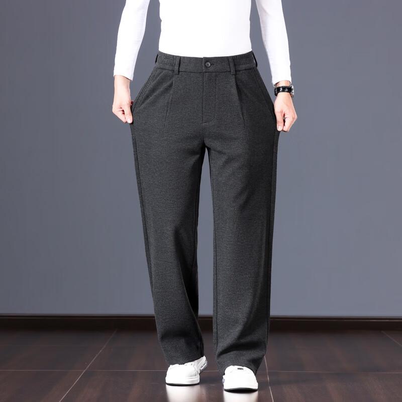 LRT Men's Wool-Blend Relaxed Fit Straight-Leg Casual Trousers
