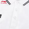 Li-Ning T085 Short Sleeve Casual Polo Shirt