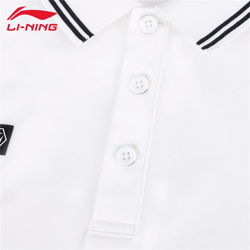 Li-Ning T085 Short Sleeve Casual Polo Shirt