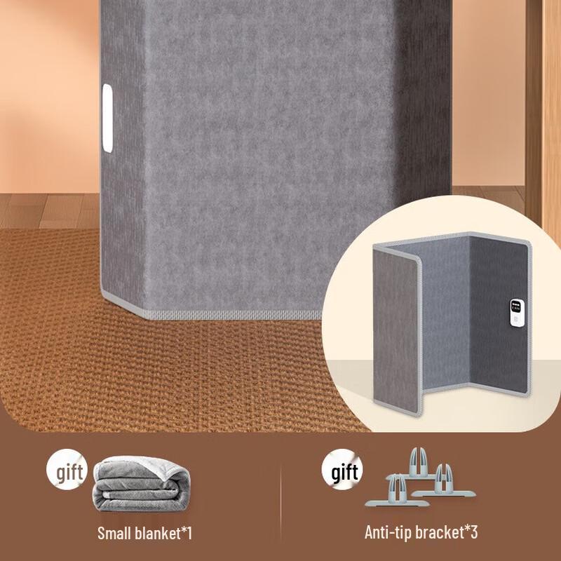 

DUTRIEUX Under-Desk Foot Warmer & Heating Pad