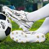 Velcro Children's Football Shoes Boys Girls Broken Nails Elementary School Spikes Professional Game Training Sneakers