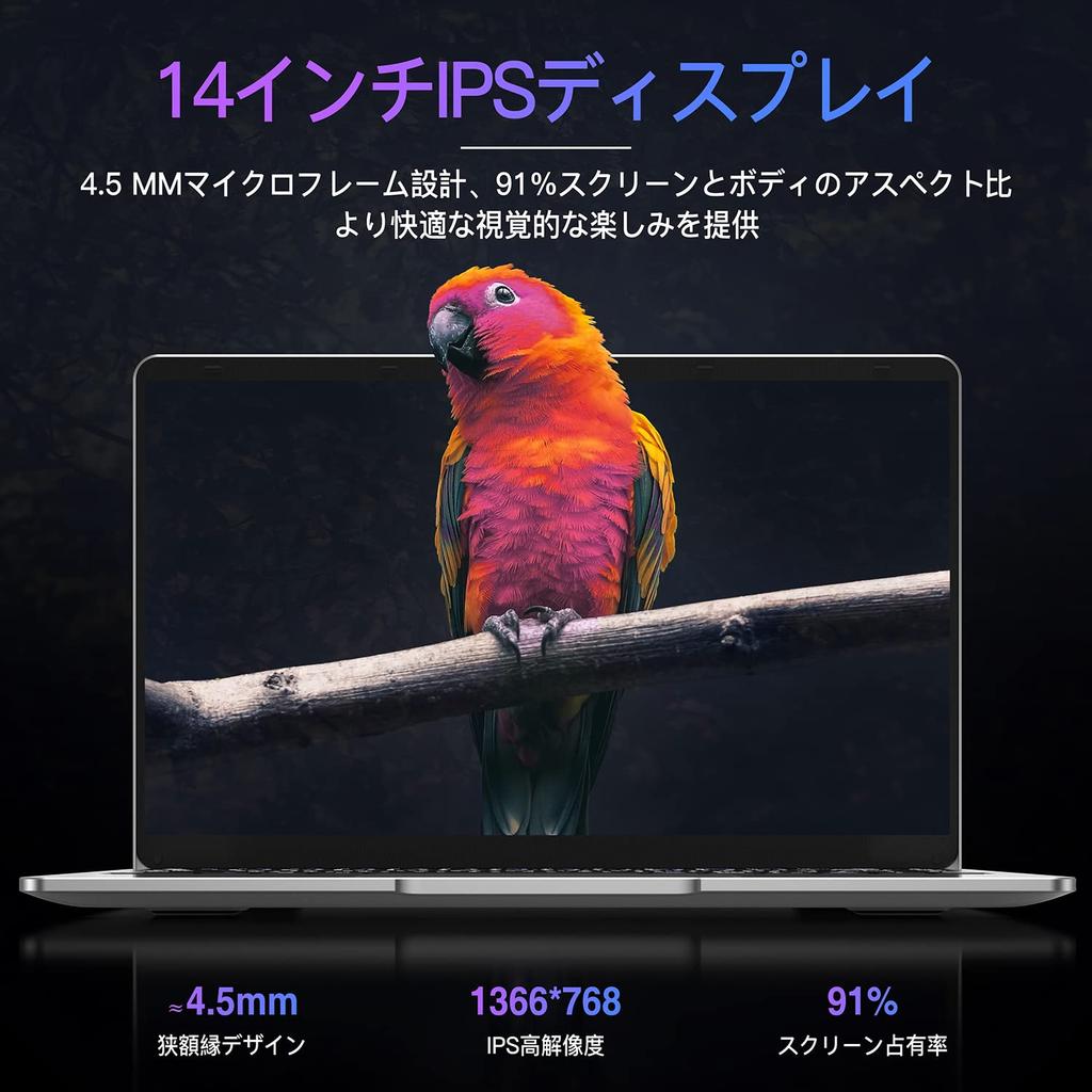 Dobios Windows 11 Slim Laptop with N3350 Full HD Japanese 5G Multiple Perfect for Working from and 12GB and a 256GB SSD Office, High-Performance