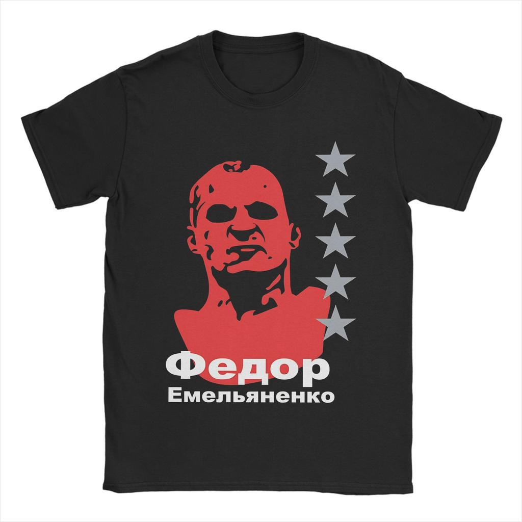 Sambo Russian Fighting Men T Shirts  Novelty Tee Shirt Short Sleeve Round Collar TShirts Pure Cotton 4XL 5XL Tops