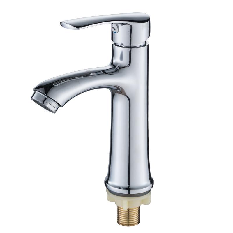Furonghua Single Cold Basin Faucet with Hose
