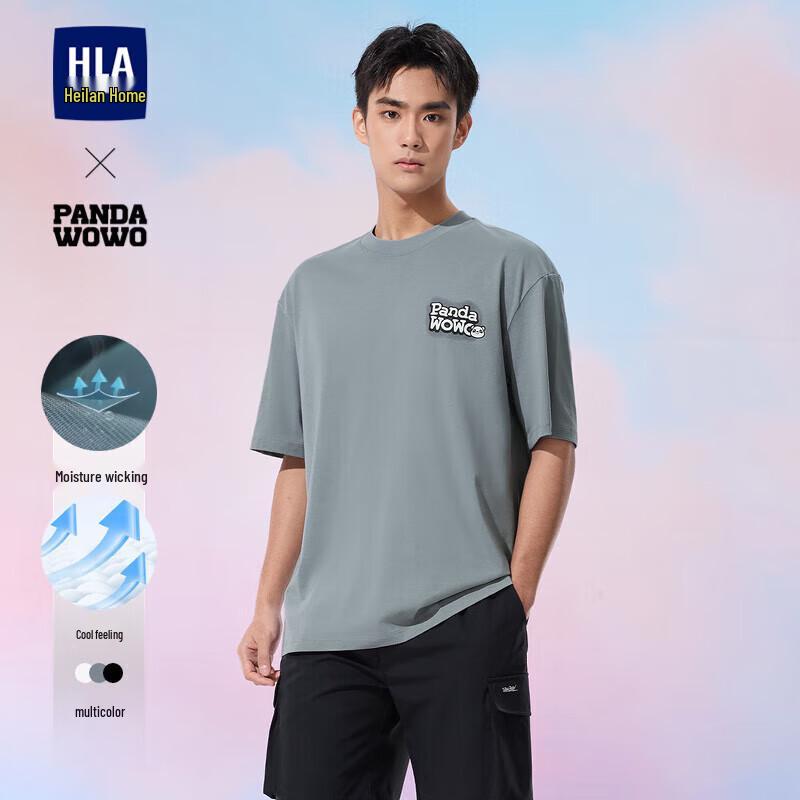 HLA Men s Panda Graphic Cooling Short Sleeve T-shirt 3XL