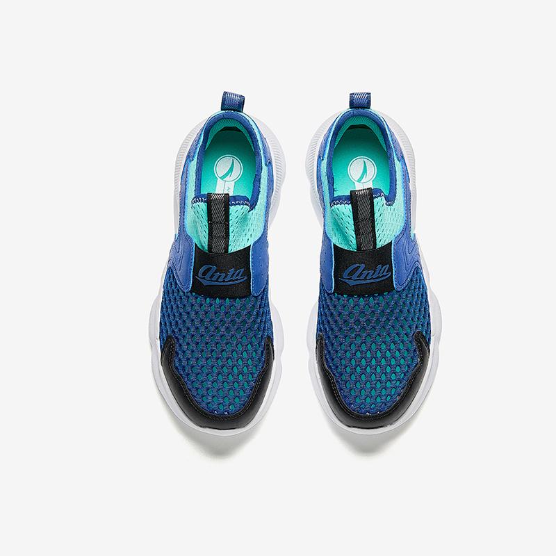 Anta Kids Lightweight Slip-On Shoes Men Sneakers A12528835