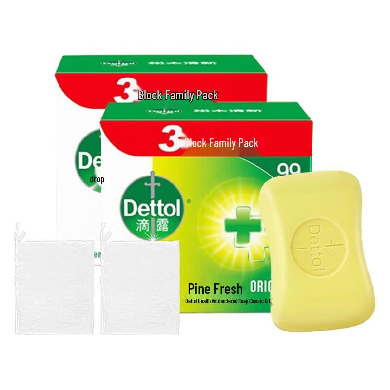 Dettol Pine Fresh Antibacterial Bar Soap Family Pack, 6 x 115g