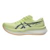 Asics Magic Speed 4 Huddle Yellow Men Sneakers Green Metropolis 1011B875-751