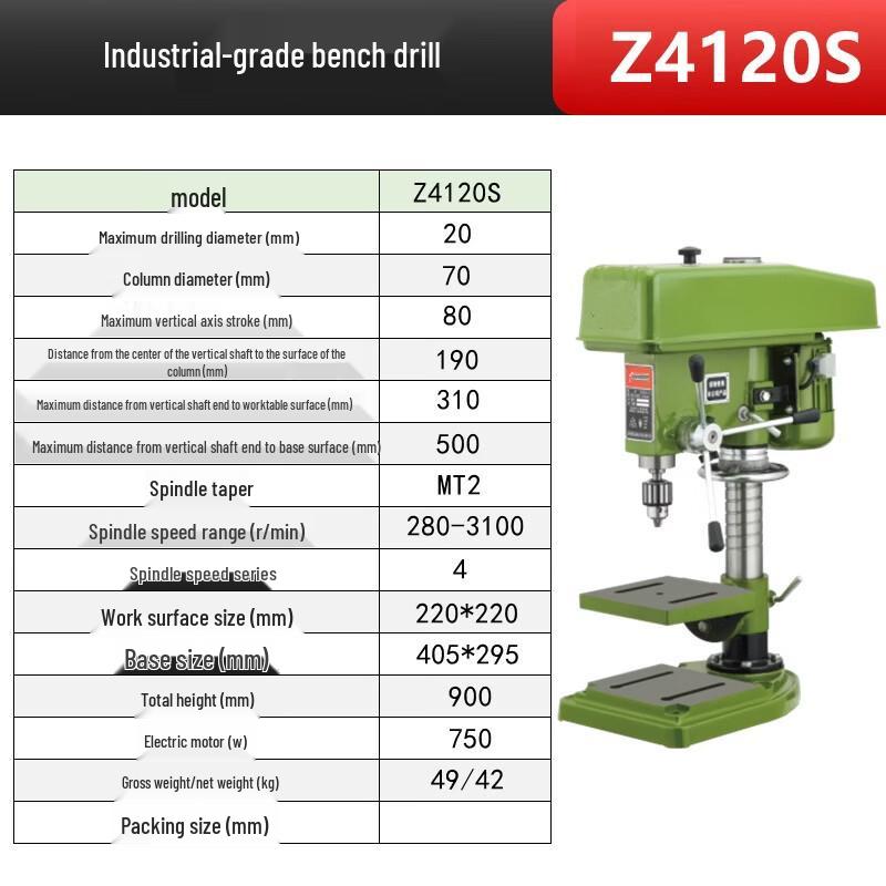 TaiYouYuan Z4120 750W 380V Industrial Bench Drill CN Plug (adapter Included)