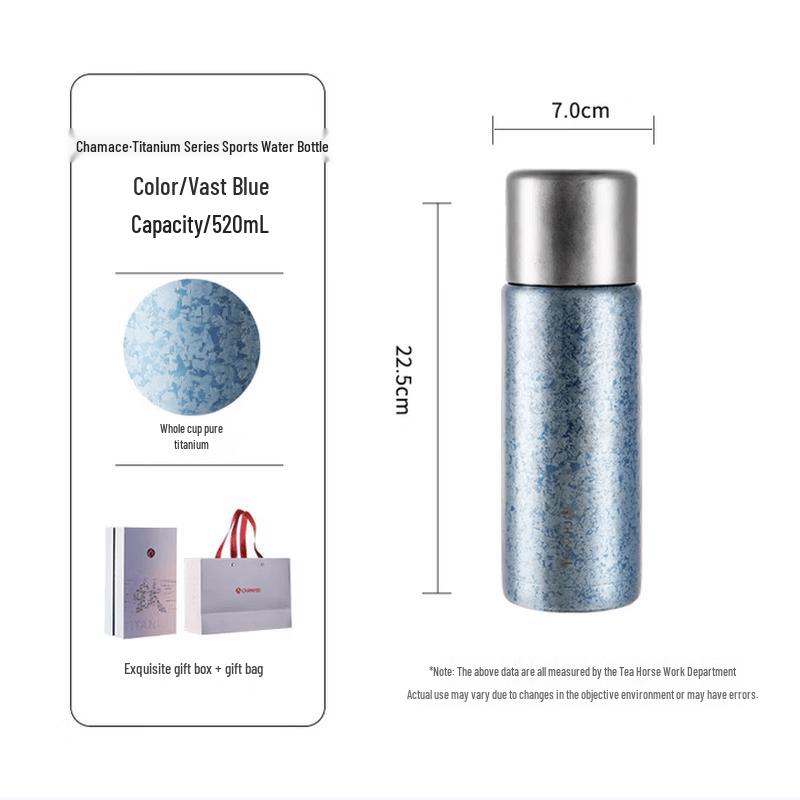 FUGUANG Tea Master Pure Titanium Insulated Bottle