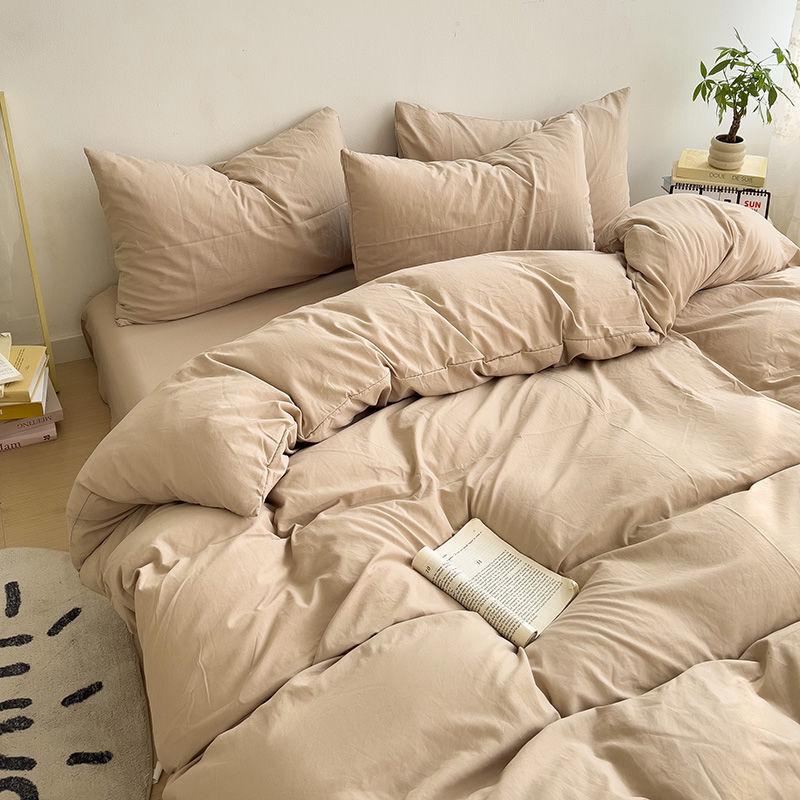 INS Korean Style Fresh Blue Duvet Cover Washed Cotton Bed Sheet Bed Skirt Four-Piece Set Dormitory Simple Solid Color