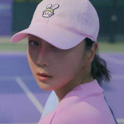 Rosiya Rosiya Kaninchen Baseballkappe Rosa