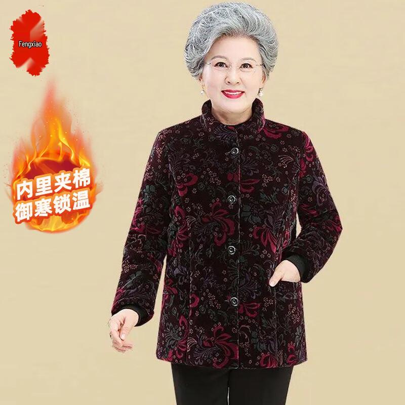 Elderly Women s Plush Lined Winter Jacket 4XL