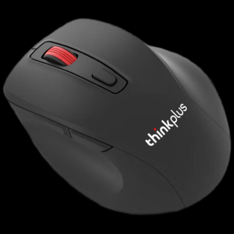 Lenovo M30 Wireless Mouse