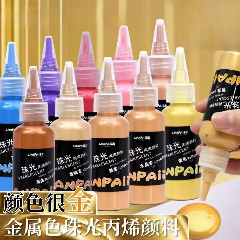 Pittura Acrilica Perlescente 50ml Colori Metallici Imbottigliata Oro Argento Rame Pigmento Impermeabile Vetro Pietra Tessuto Pittura Murale