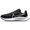 Air Zoom Pegasus 38 'Black White Volt' Women's Sneakers CW7358-002