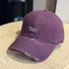 New Letter Embroidered Baseball Cap Women's Spring and Summer Wide Brim Big Face Showing Face Small Cap Big Head Circumference Hat