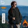 Eastern Camel Couple Windproof Jacket