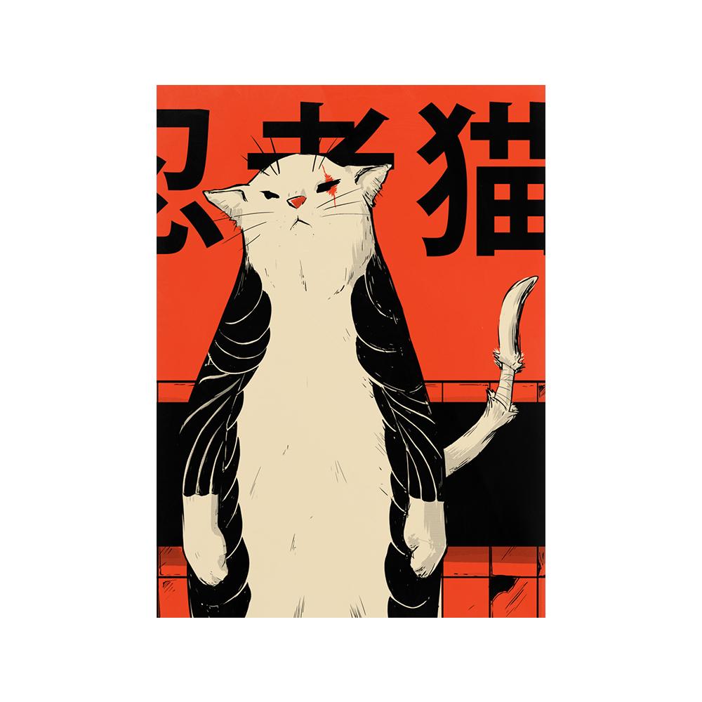 Japanese Canvas Print La Tinta Cat Poster Art Vintage Magazine Painting Wall Pictures For Living Room Home Decoration No Frame