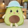 Avocado Wear Hat Plush Toy Cartoon Stuffed Doll Bedroom Decoration Kids Gift