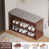 Ultra Narrow Entry Shoe Storage Bench, Built-in Cabinet Hallway Shoe Rack with Seat
