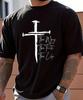 Men039s Christian Faith Graphic T-Shirt Unisex T-Shirt