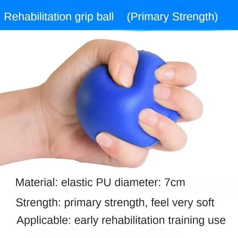 7cm High Elasticity Grasping Ball Finger Strengthening Grasping Massager Exerciser Ball Squeezing Training Muscle Exerciser