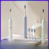 Electric Toothbrush Adult Automatic Toothbrush Soft Bristle Rechargeable High Value Electric Toothbrush Sticker