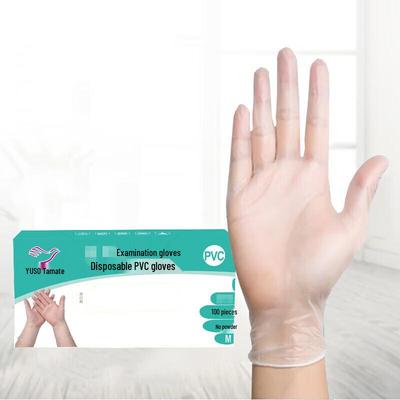 Jade Hand Disposable PVC Gloves