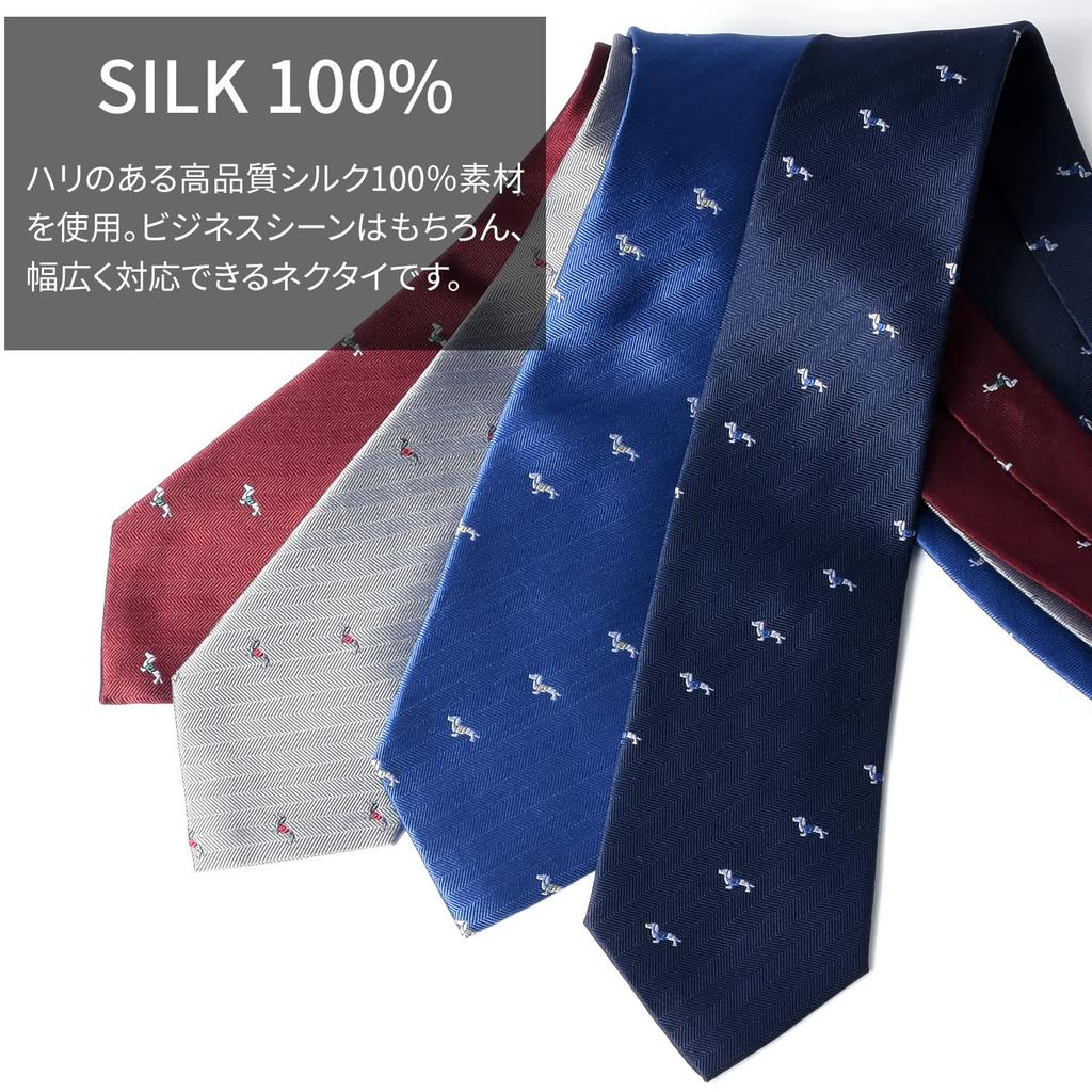 [Rachel] Animal Print Necktie, Dog Pattern, 100% Silk, Jacquard Weave, DogCat Design, Small Pattern, One-Point Design, Water-Repellent, Comes with