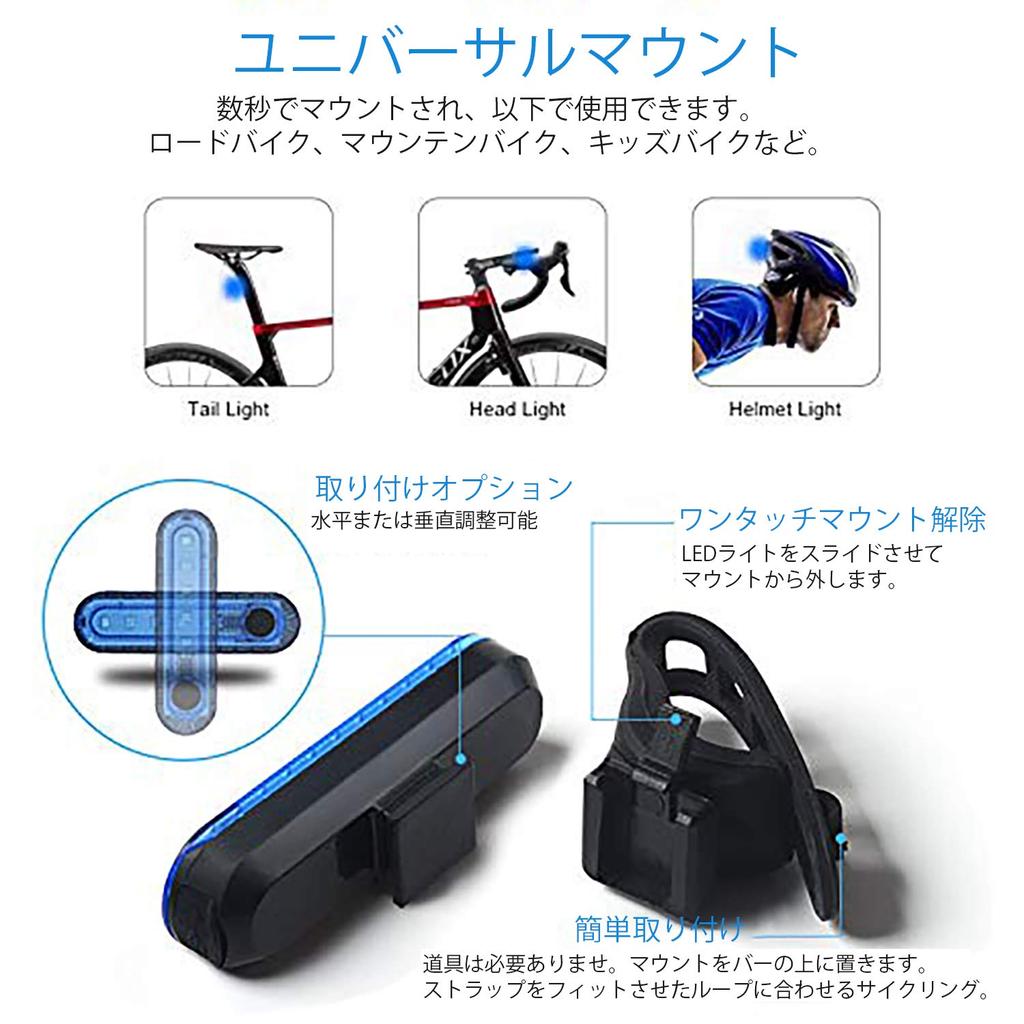 Set of 2 Bicycle Tail USB Rechargeable Waterproof Flashing Cycle 4 Light Safety Light for Nighttime Easy Installation Lights, LED, Light, Modes, Ride,