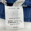 PLEATS PLEASE Brand New, Unused Issey Miyake PP41JF114 MONTHLY COLORS JANUARY Trousers Pants Bottoms 3 blueUsed