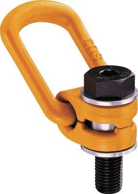 Zojirushi Chain Block Load Ring 0.8t LR08