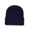 Doudou hat autumn and winter thermal hat solid color light plate double layer knitted cold hat wool fluorescent hat street