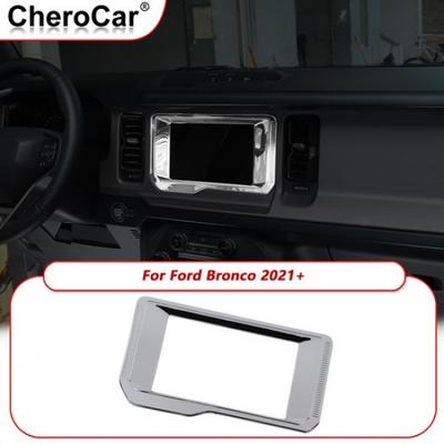 Chrome Central Console GPS Navigation Panel Frame Trim Cover For Bronco -25