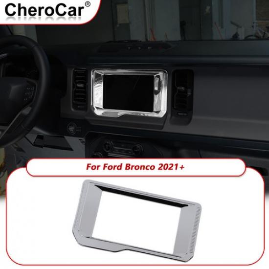 Хромированная декоративная накладка на панель GPS-навигации центральной консоли для Bronco -25