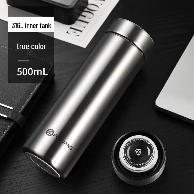 FUGUANG Youming Business Vacuum Insulated Mug