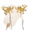 Yu Ji Style Gold Flower Hairpin - Ancient Hanfu Headdress Accessory