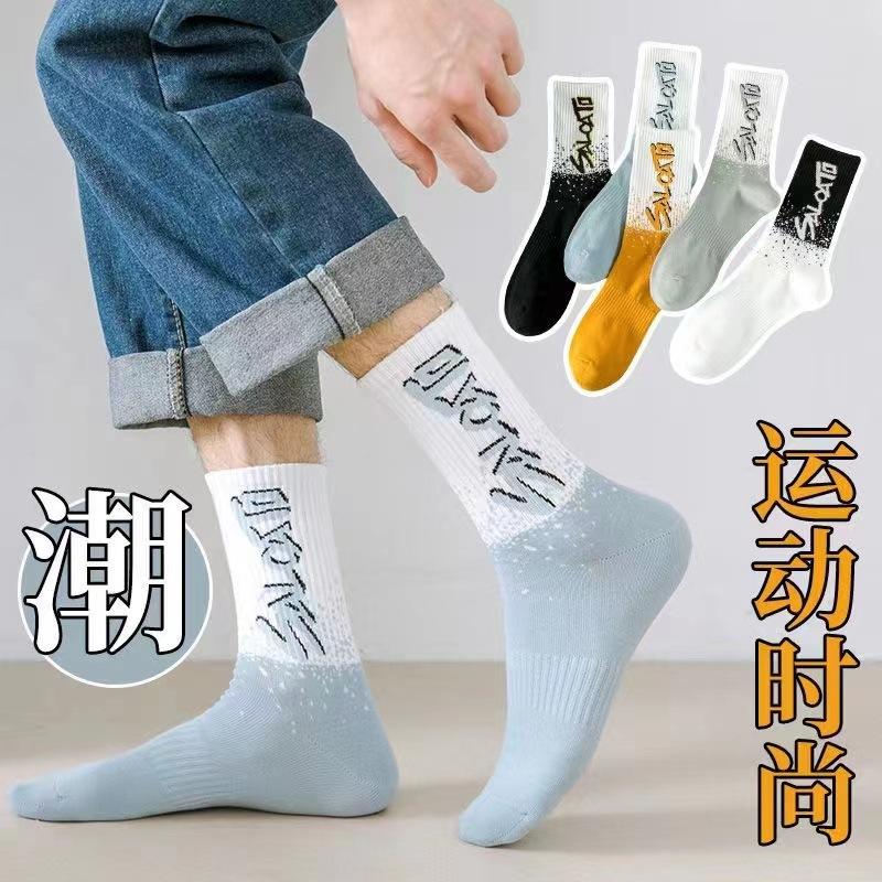 White socks women's autumn and winter tube socks cute trendy mink velvet thickened warm furry stockings