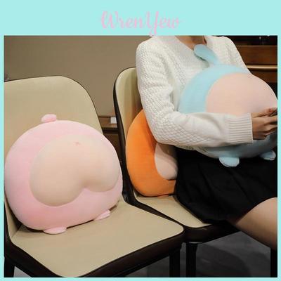 Cute Peach Bottom Plush Toy Chair Cushion Soft Fluffy Stuffed Animal Pillow