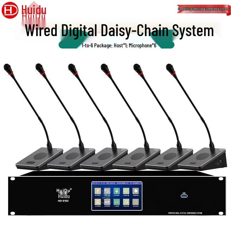 

HuiDu Wired Digital Conference Gooseneck Microphone (CN version)