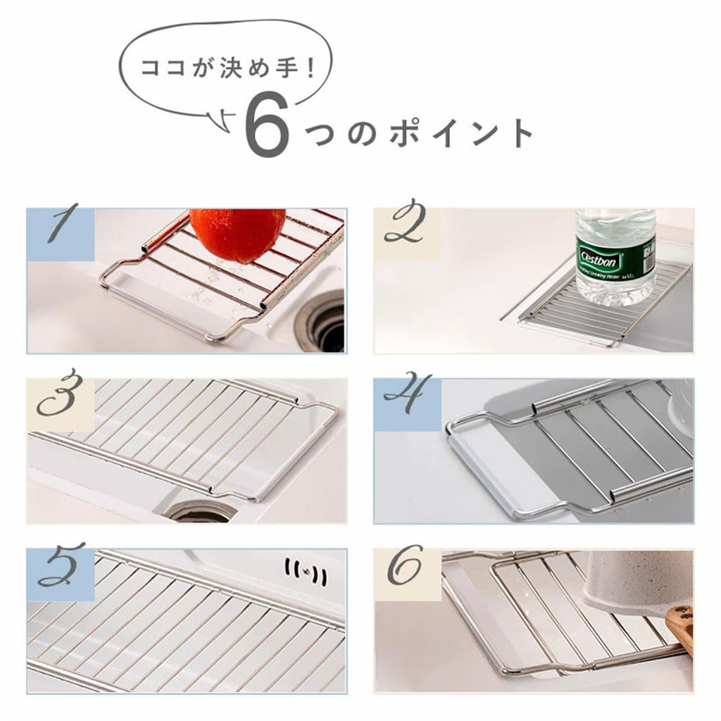 Paniki Dish Stainless Over the Space Dish Drying Heavy Dish Storage Drainer, Expandable, Steel, Sink, Saving, Stand, Foldable, Compact, Rack,