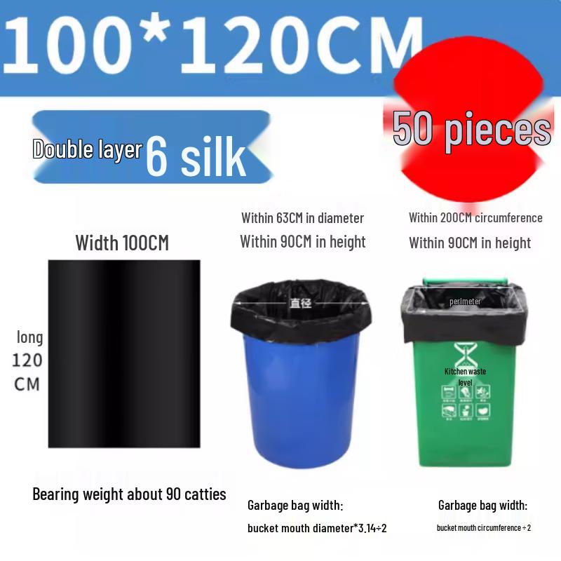 

Anditai Heavy-Duty Black Large Garbage Bags