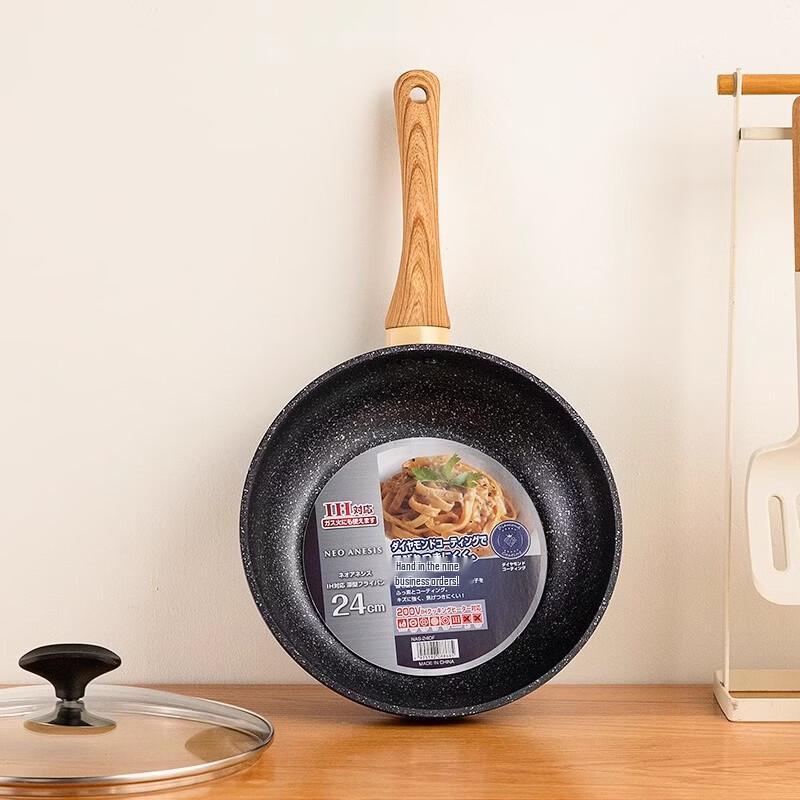 Maifan Stone Non-stick Wok Frying Pan