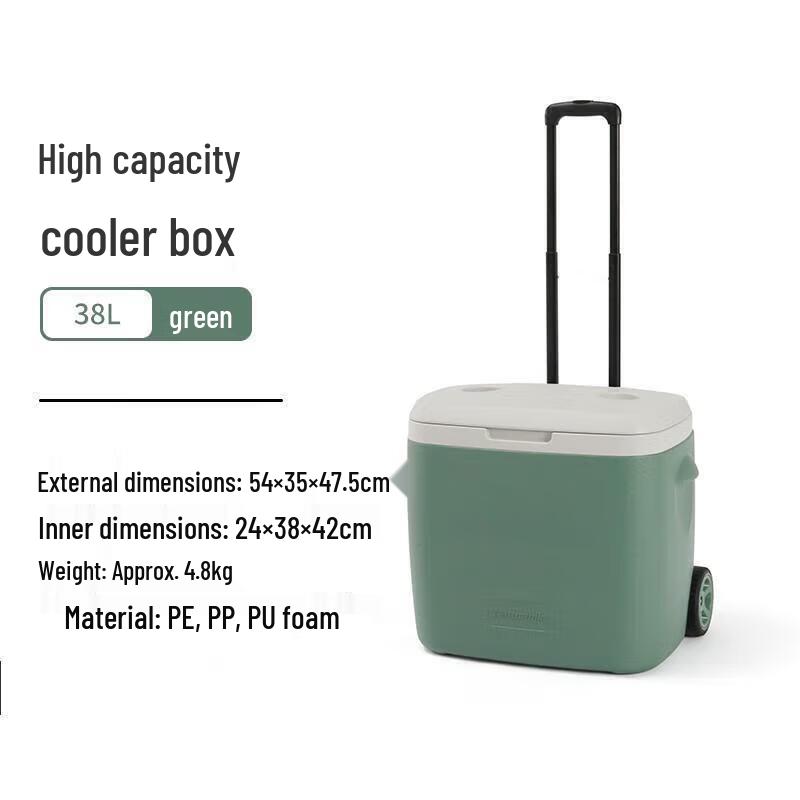 Naturehike Lingdu Outdoor Roller Cooler 38L